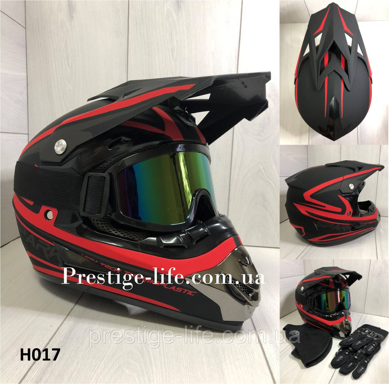 Мотошолом Ендуро H017M для мотокросу або квадроцикла + КОМПЛЕКТ у Подарунок (Окуляри, Рукавички, Маска), фото 1