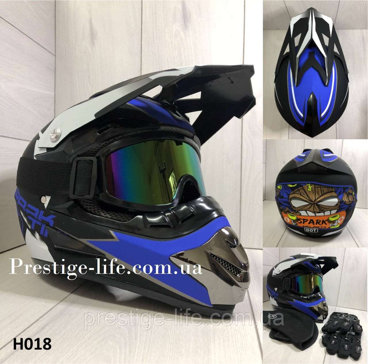 Мотошолом Ендуро H018L для мотокросу або квадроцикла + КОМПЛЕКТ у Подарунок (Окуляри, Рукавички, Маска), фото 1
