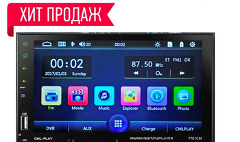 Автомагнітола 2Din Pi 7701 7" екран + камера заднього огляду