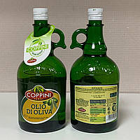 Оливкова олія Coppini Terni Olio di Oliva 1 л