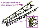 Пружина розжимна L=190, фото 7