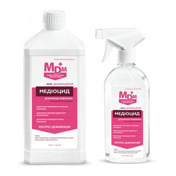Медіоцид засіб для дезінфекції 1000 мл