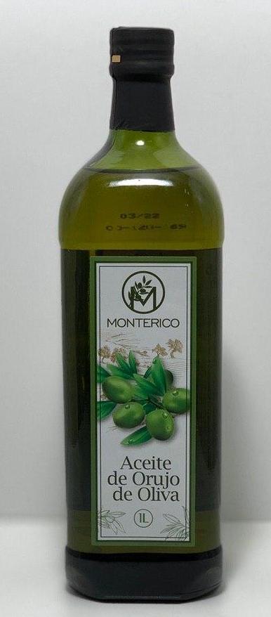 Оливкова олія Monterico Aceite de Orujo de Oliva для смаження Іспанія 1л