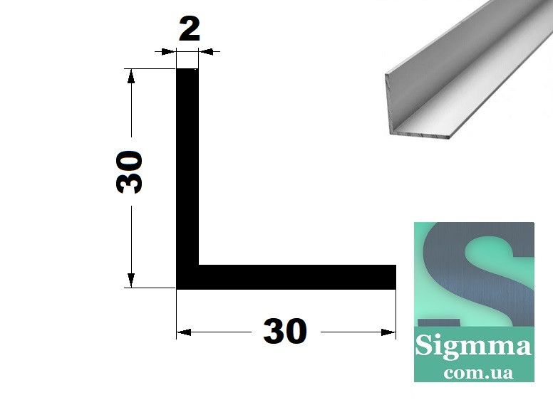 Уголок 30 х30х2 бп алюминиевый