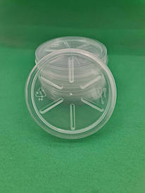 Кришка Прозора (480 мл) (30 шт)