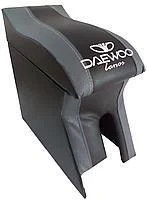 Підлокітник Daewoo Lanos чорно-сірий з логотипом (зігнутий)