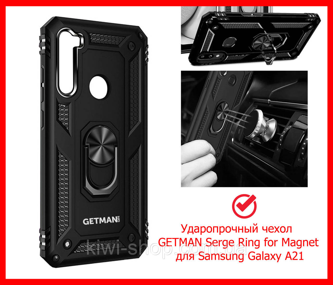 Ударостійкий чохол Serge Ring під магнітний тримач для Samsung Galaxy A21 2020 A215 чорний, протиударний, фото 1