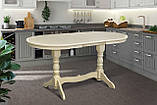 Стіл обідній розкладний Говерла слонова кістка з патиною, 160, фото 2