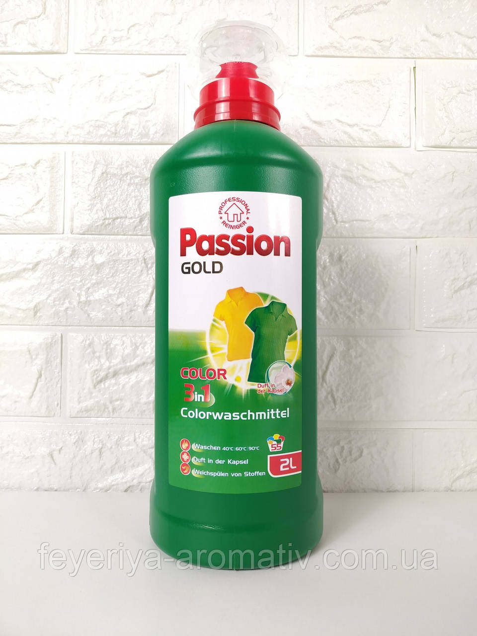 Гель для прання кольорової білизни Passion Gold Сolorwaschmittel 3in1 2л (Німеччина)