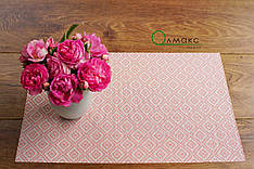 Серветки, сети під столові прибори з візерунком ромби 30х45см