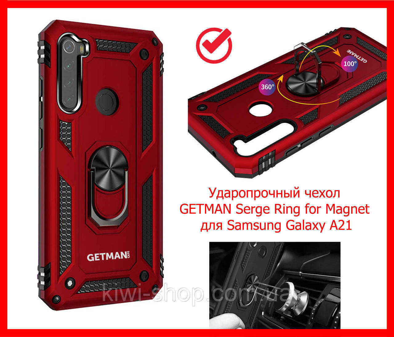 Ударостійкий чохол Serge Ring під магнітний тримач для Samsung Galaxy A21 2020 A215 червоний, протиударний, фото 1