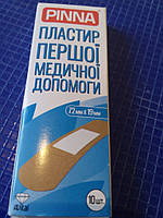 Пластырь Ріnna набор первой медицинской помощи размер 19*72 на тканевой основе в упаковке 10шт