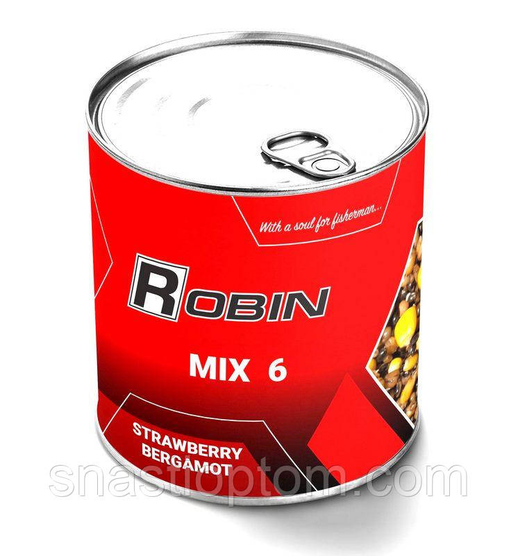 Наживка рибальська МІКС 6-ти зерен ROBIN ПОЛУБНИКА-БЕРГАМОТ з/б 900мл.