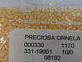 Бісер Preciosa 10/0 колір 08192 персиковий 5г, фото 2