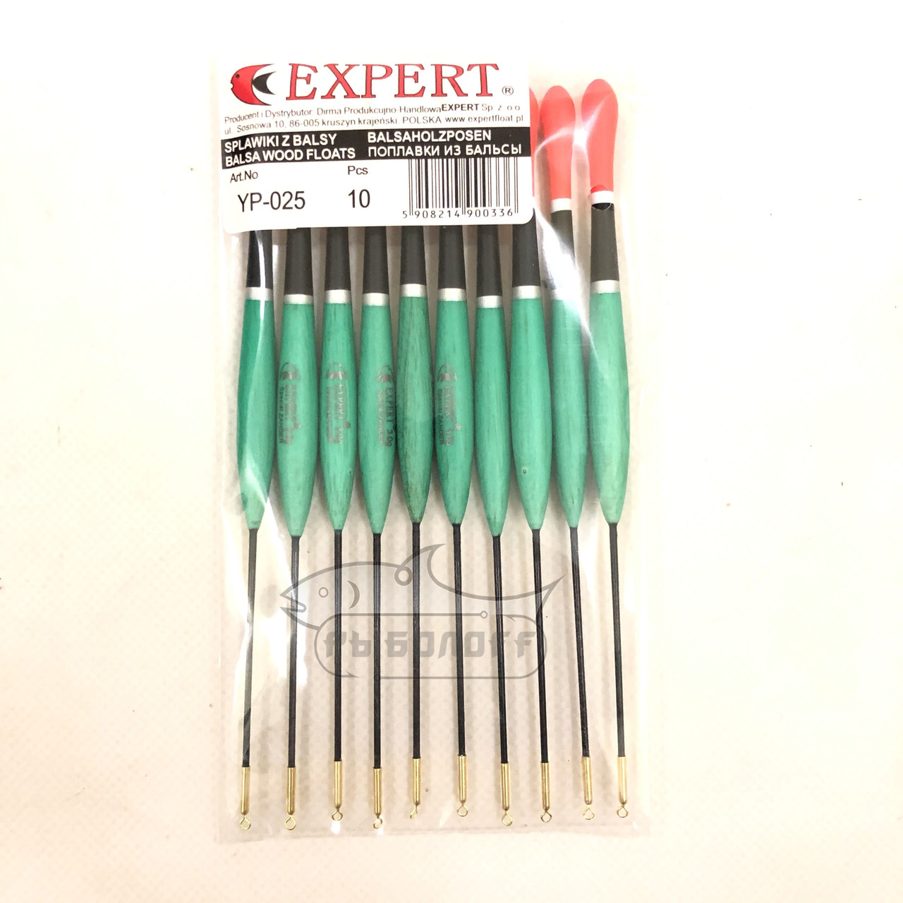 Поплавок Expert 3г бальза ковзний