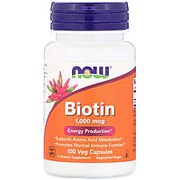 Биотин, Витамин В7 Now Foods Biotin (1000 мкг) 100 капс