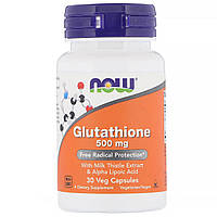 Глутатион, Now Foods, 500 мг, 30 капсул