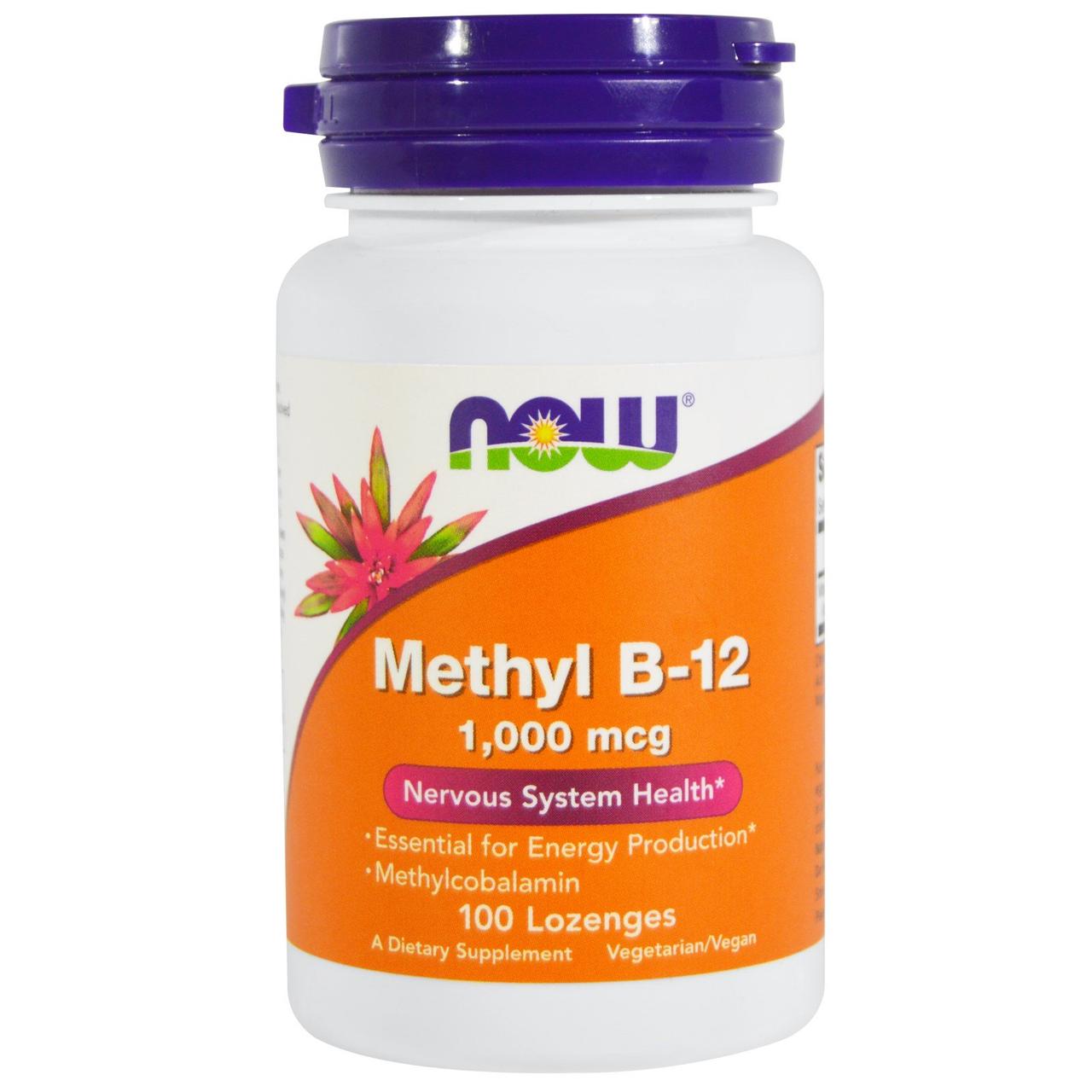 Витамин В12 метилкобаламин (Fully active B12 methylcobalamin) Now Foods (1000 мкг) 100 леденцов