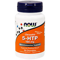 Now Foods, 5-HTP жевательные таблетки с натуральным цитрусовым вкусом, 100 мг, 90 шт.