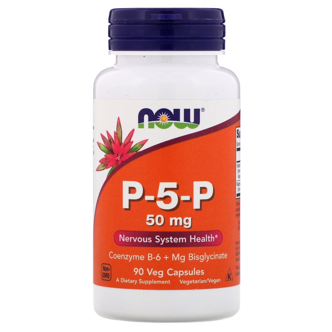 P-5-P Піридоксаль 5-Фосфат NOW Foods 50 мг.90 капс.
