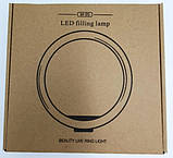 Кільцева LED селфі лампа діаметр 20 см. без штатива Білий, фото 5