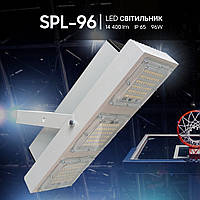 Світлодіодні світильники для спортивного залу та стадіонів 96 Вт, 14400 Лм. Прожектори для футбольного поля.