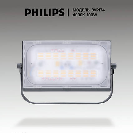 Світлодіодні світильники для спортивного залу та стадіонів PHILIPS 100W, 9500 lm, 4000K, фото 1