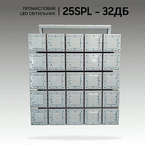 LED світильники промислові 800 ВТ, 120 000 ЛМ для виробництва. Промислові світлодіодні прожектори, фото 1