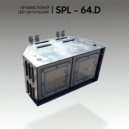 LED світильники промислові 64W, для виробничих приміщень. Промислові світлодіодні прожектори, фото 1