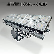 Промислові світлодіодні прожектори 512 ВТ, 79 120 Лм для виробництва. Промислові світильники, фото 4