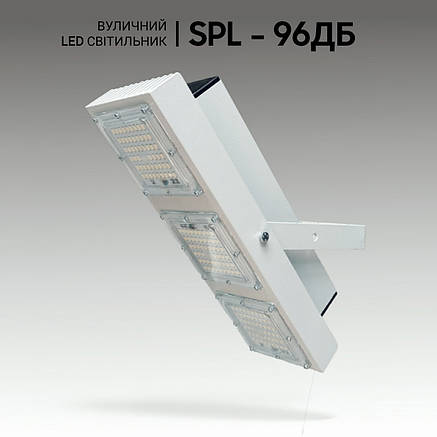 Вуличні світлодіодні світильники 96W, світлодіодний прожектор, кріплення на стіну, стелю. Прожектор вуличний., фото 1