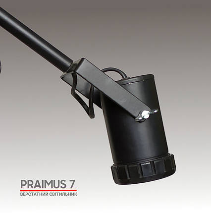 Світлодіодний верстатний світильник PRAIMUS-7 (24В постійний струм). Верстатна LED лампа, світильники для верстатів, фото 1