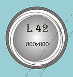 Дзеркало з LED-підсвіткою кругле, 800х800 мм, 10W, L42, фото 3
