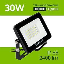 Ліхтар вуличний світлодіодний 30W, прожектор світлодіодний вуличний 30 Вт. Прожектор вуличний., фото 3