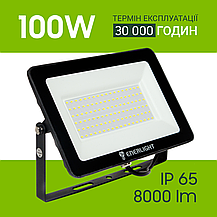 Ціна за 100 Вт + 100 Вт. Вуличні світлодіодні світильники 100W, світлодіодний прожектор 100 Вт. Прожектор вуличний, фото 3