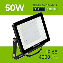 Прожектор світлодіодний вуличний 50W, світлодіодні вуличні ліхтарі 50 Вт. Прожектора вуличні., фото 4