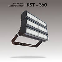 Промислові світлодіодні прожектори 360W, світлодіодний прожектор 360 Вт. Led-світильники промислові