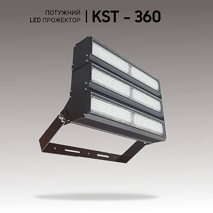 Промислові світлодіодні прожектори 360W, світлодіодний прожектор 360 Вт. Led-світильники промислові, фото 1