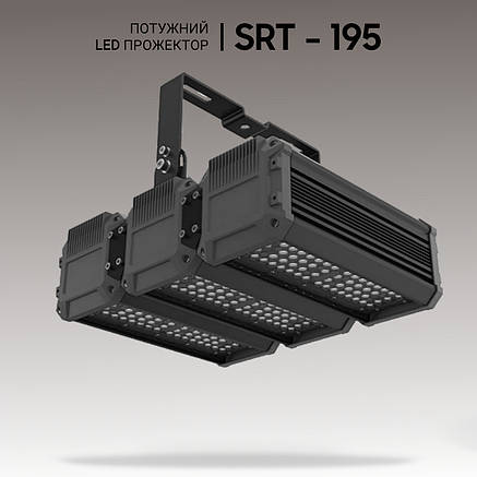 Промислові світлодіодні прожектори 195W, світлодіодний прожектор 195 Вт. Led-світильники промислові, фото 1