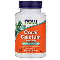 Кальцій з коралів Now Foods 1000 мг, 100 капсул