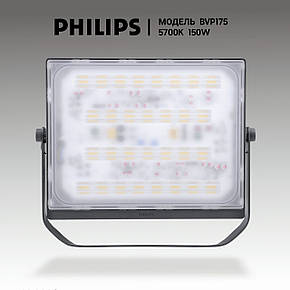 LED світильники промислові PHILIPS 150W, 14250 lm, 5700 K. Промисловий прожектор, фото 1