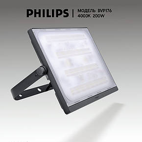 Світлодіодні світильники для спортивного залу та стадіонів PHILIPS 200W, 19000 lm, 4000K, фото 1