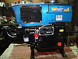 Двигун 18 л.с. на мототрактор ДД1105ВЕ з електростарером, фото 3