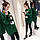 Стильна жіноча кофта, світшот з довгим рукавом "Rabbit" в зеленому кольорі, фото 4