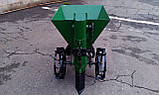 Картоплесаджалка П-1ЦУ з бункером для добрив, фото 6