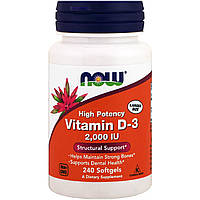 Витамин Д3 Vitamin D-3 Now Foods, Витамин D-3, 2000 МЕ, 240 капсул