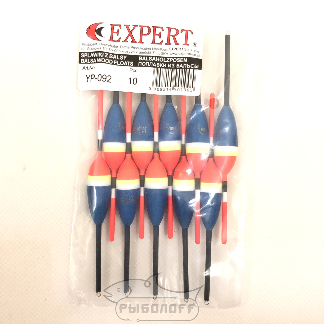 Поплавок Expert 2г бальза ковзний