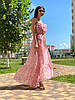 Жіноче плаття з шифону Poliit 8720 рожевий 38, фото 7