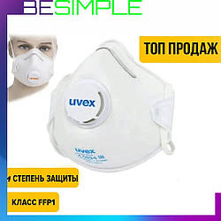 Респіратор з клапаном Uvex 2110 FFP1 / Захисна маска