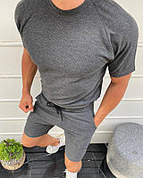 Стильный мужской однотонный летний комплект шорты и футболка серый - L, XL